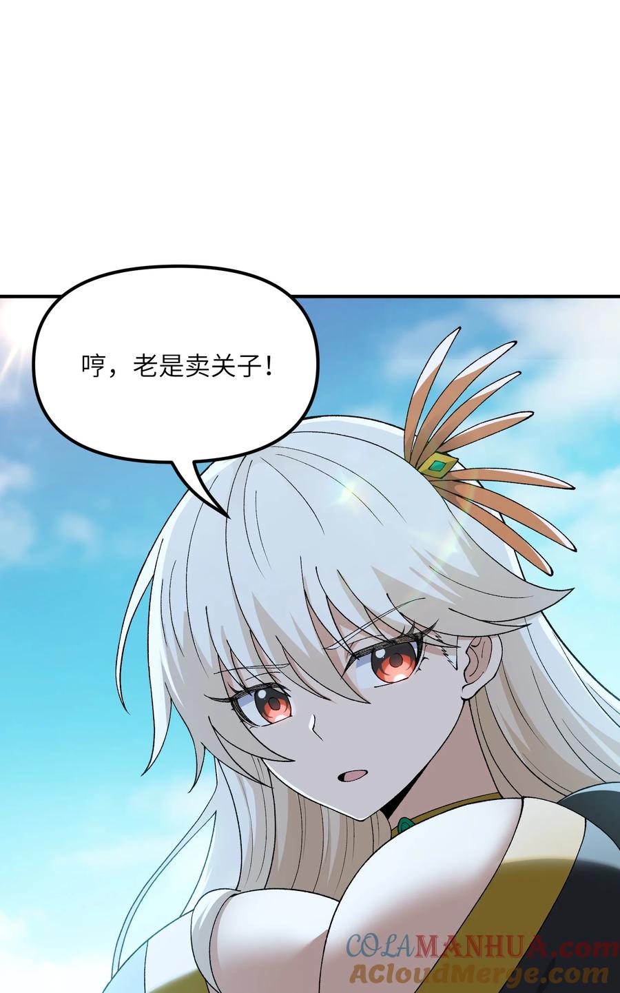 第58页