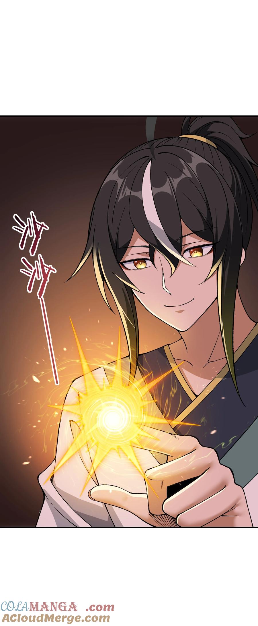 第67页