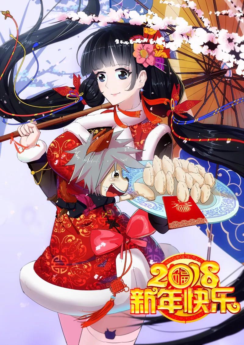 第10页