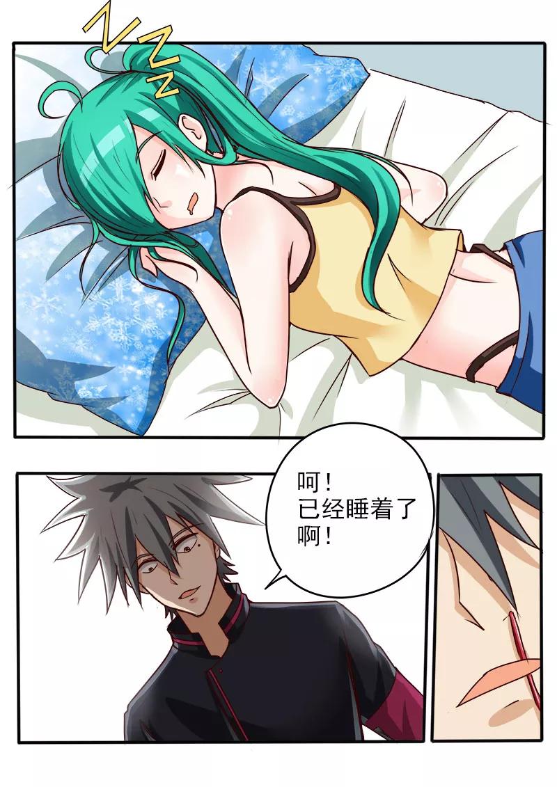 第4页