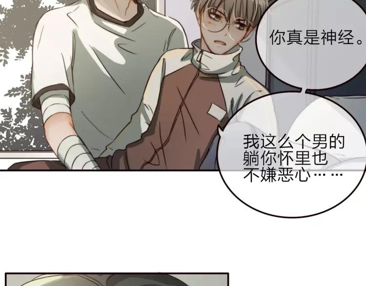 第114页