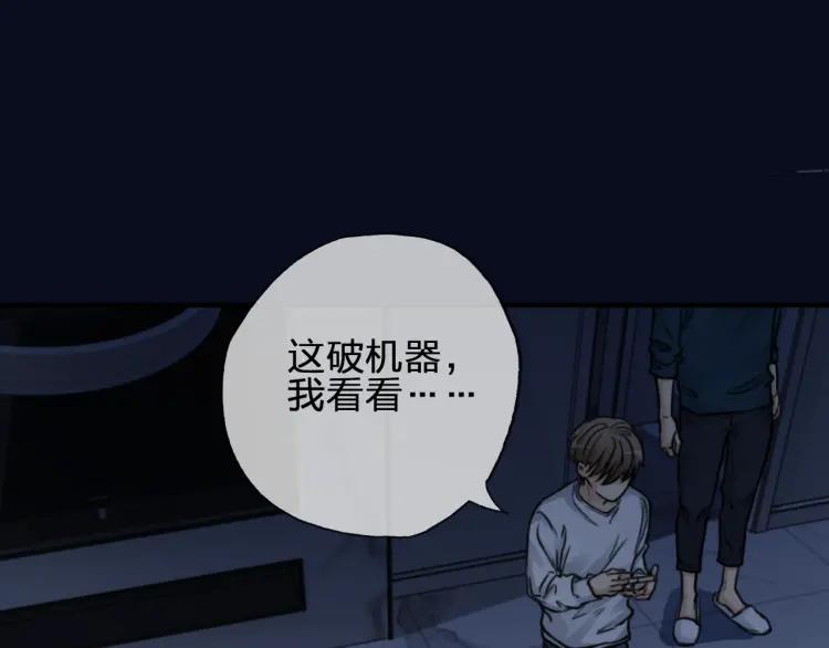 第55页