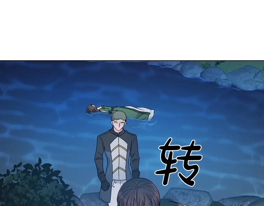 第191页