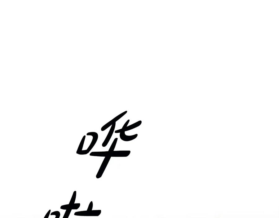 第206页