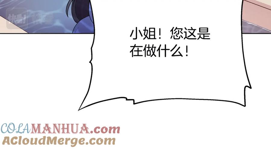 第208页
