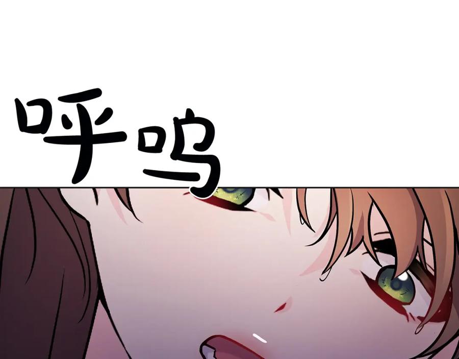 第209页