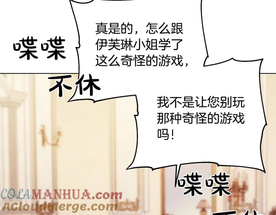 第212页