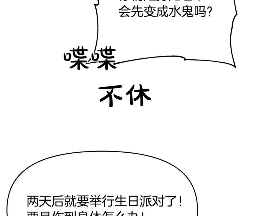 第214页