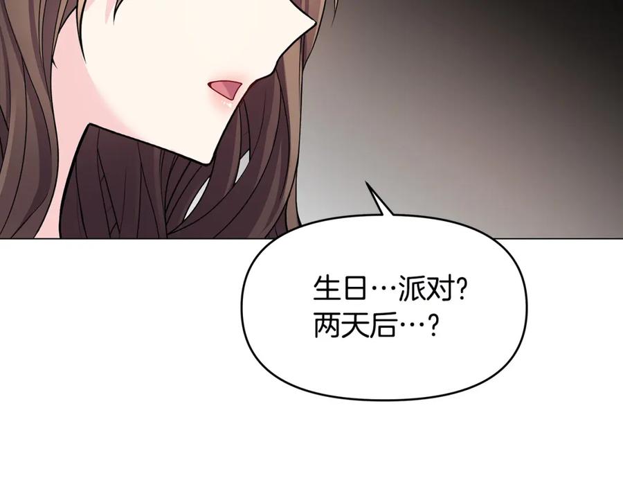 第217页
