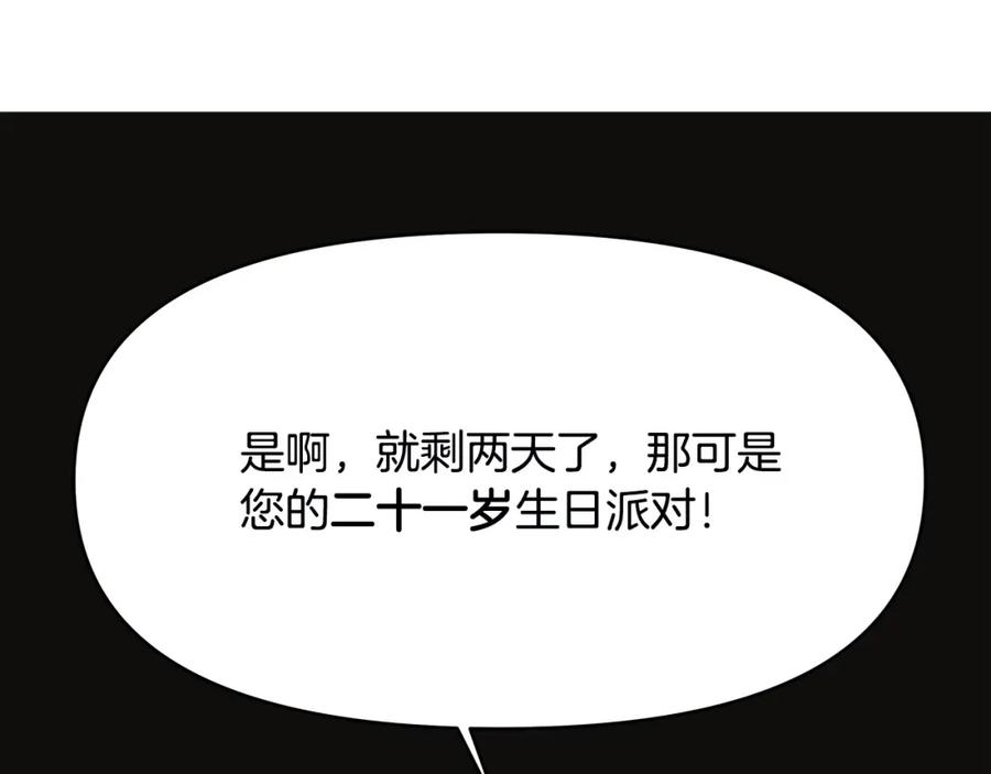 第218页