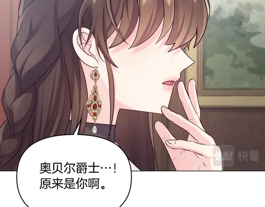 第203页