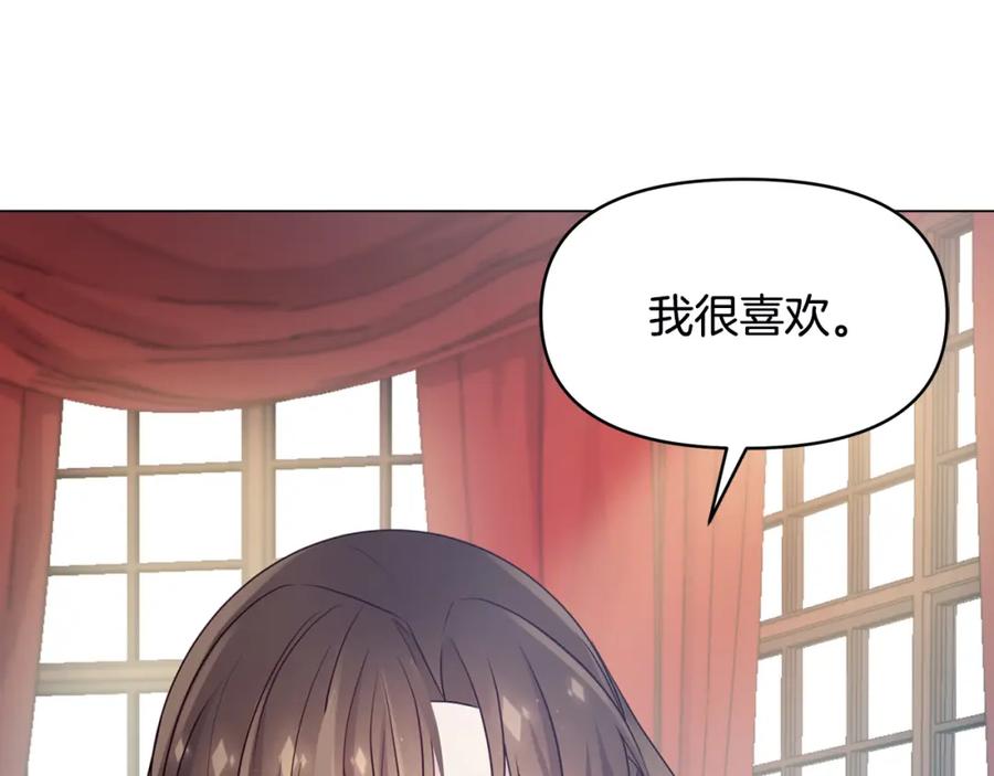 第208页