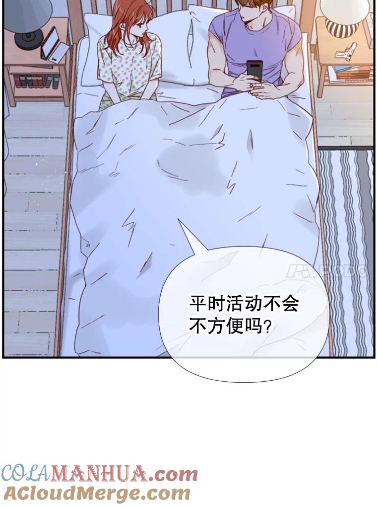 第57页