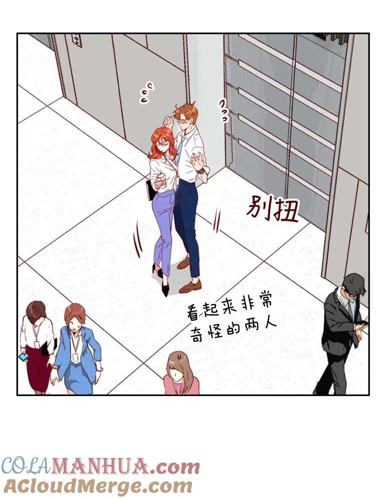第137页