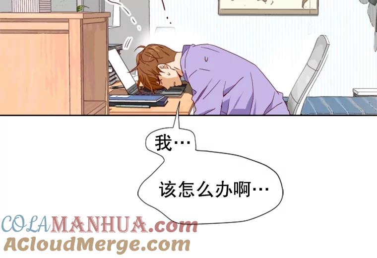 第181页
