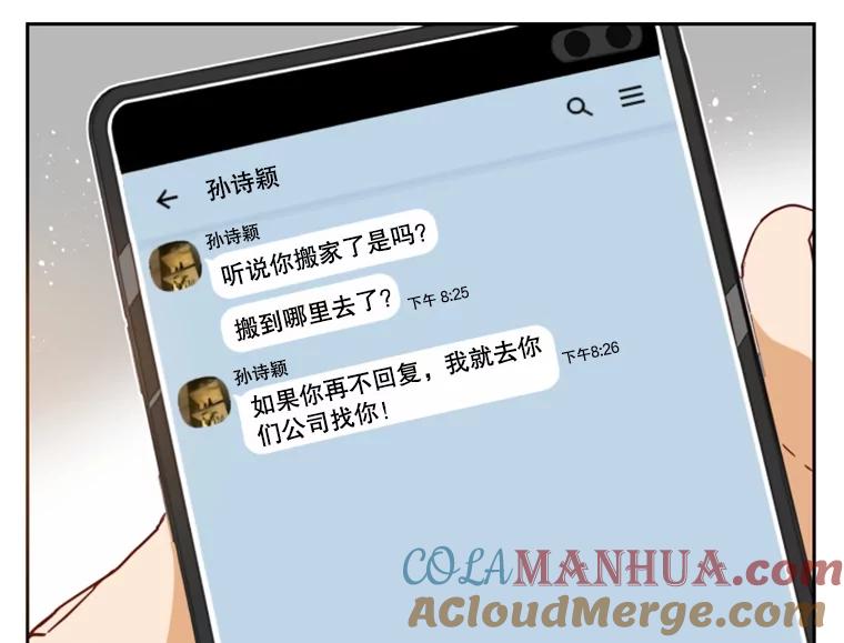 第185页