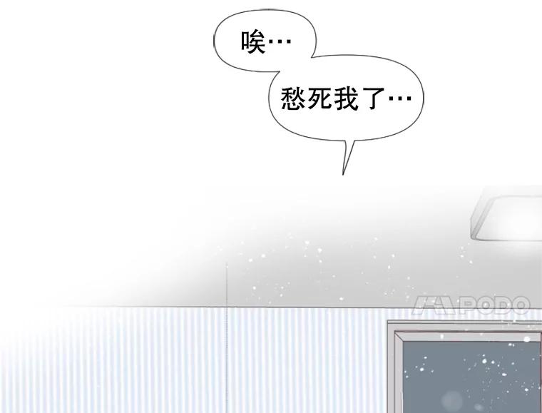 第195页