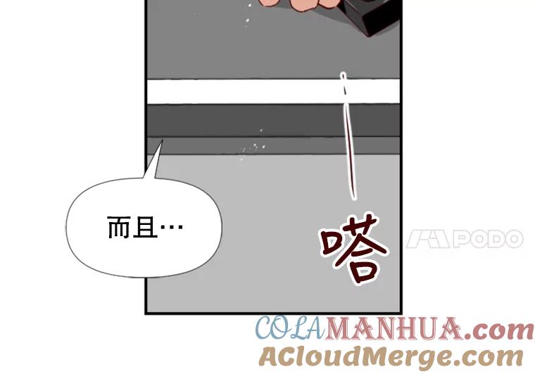 第185页