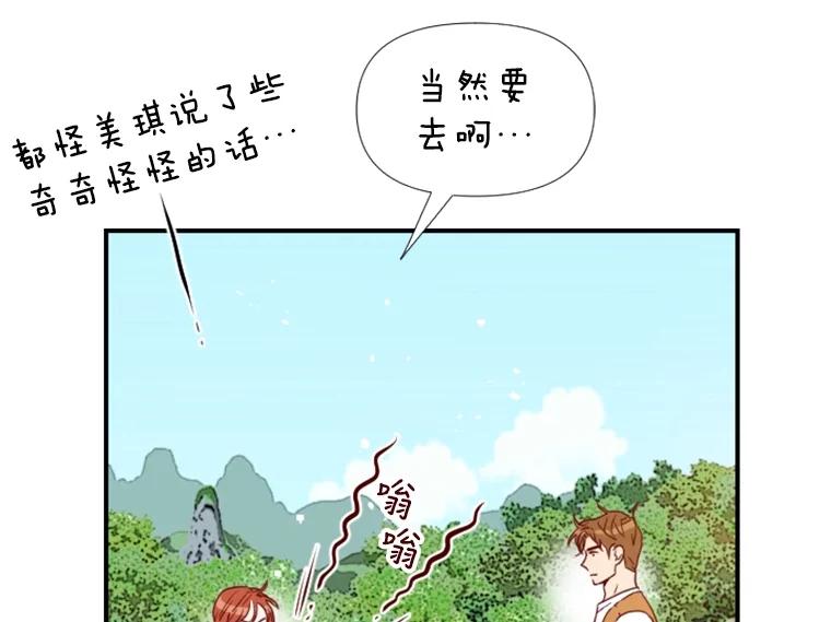 第160页