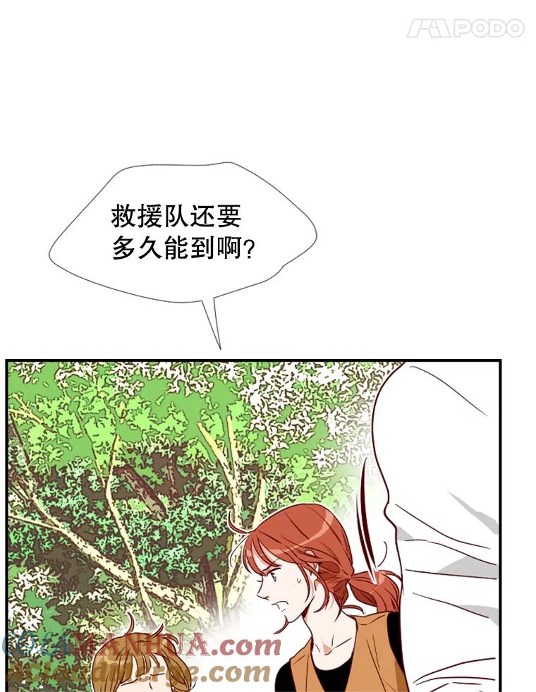 第181页