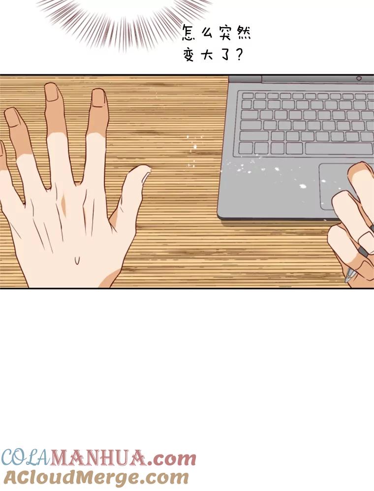 第149页