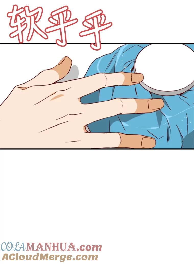 第161页