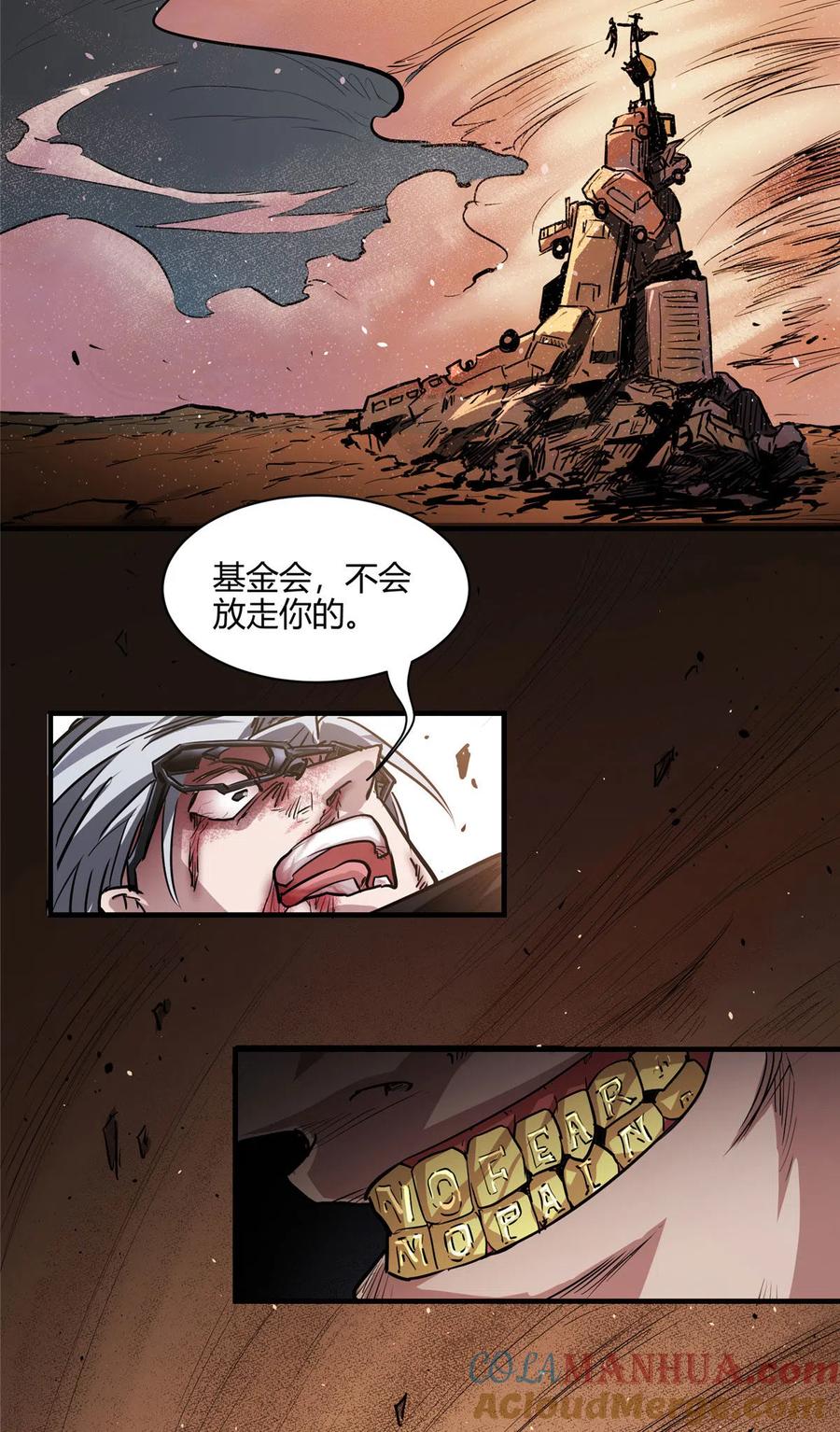 第55页