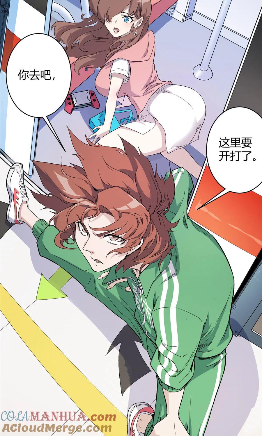 第31页