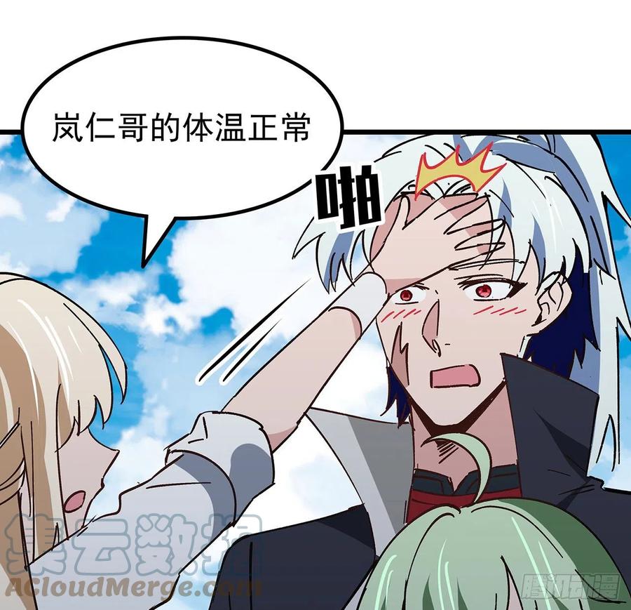 第49页