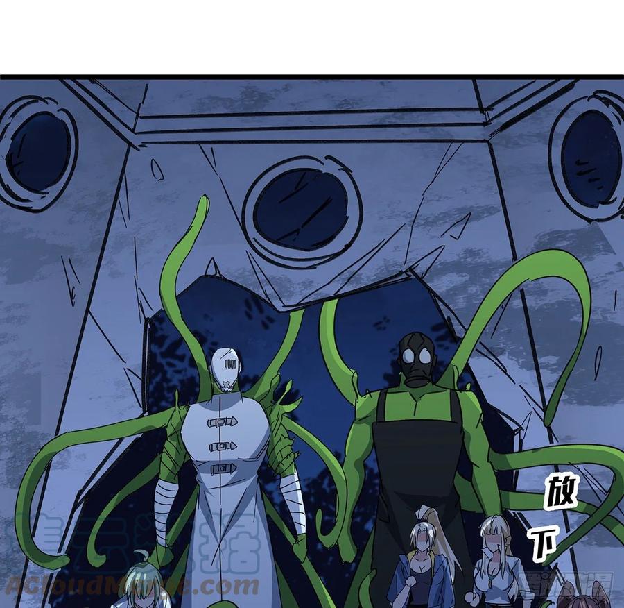 第58页