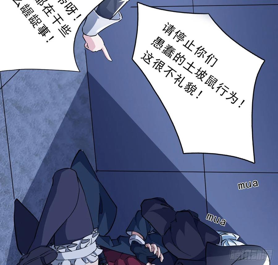 第56页