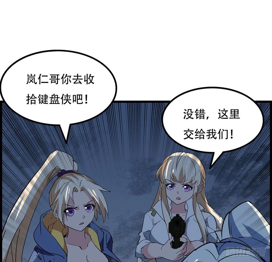 第66页