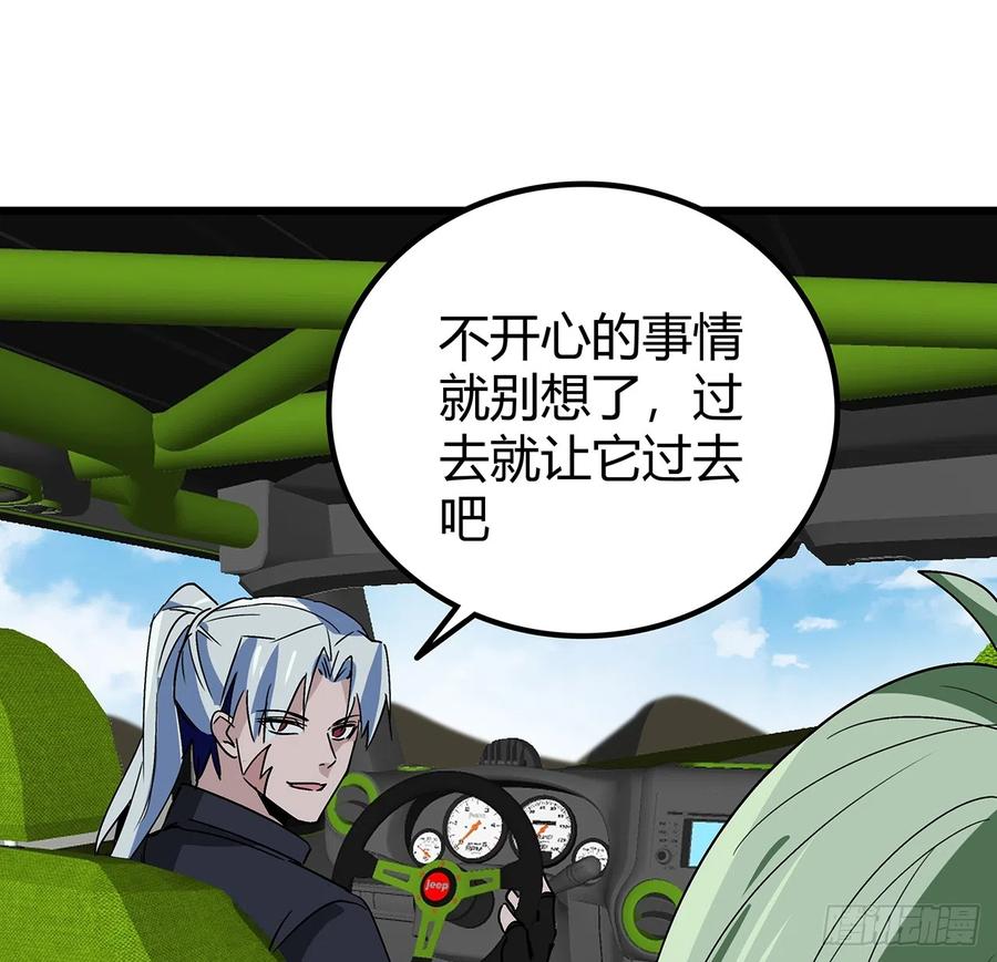 第56页