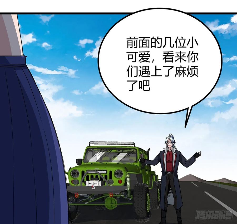 第66页