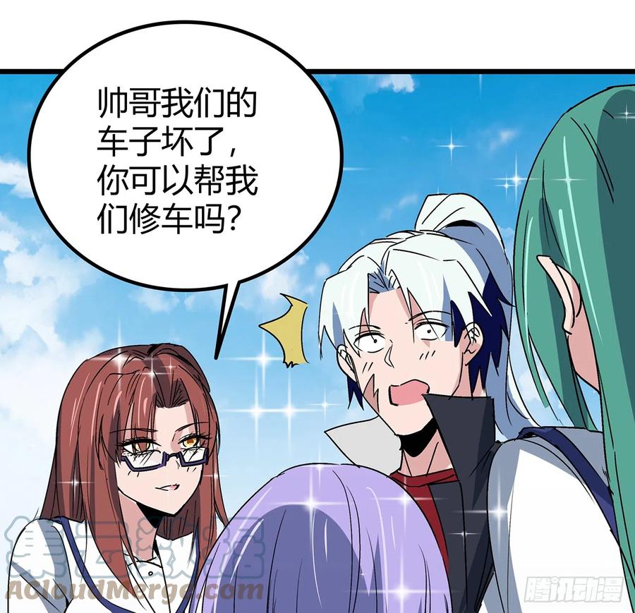 第70页