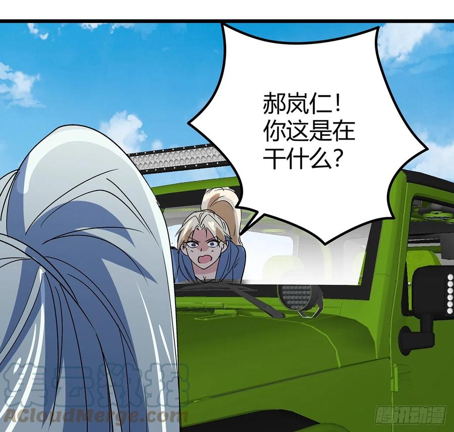 第73页