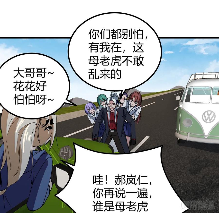 第75页