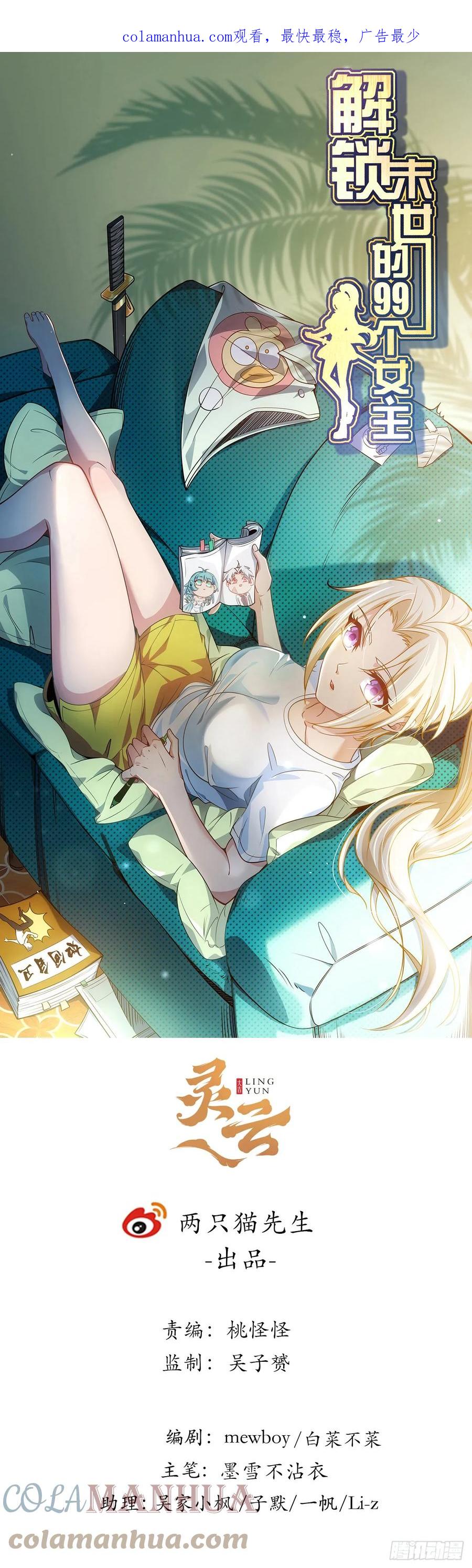 第1页