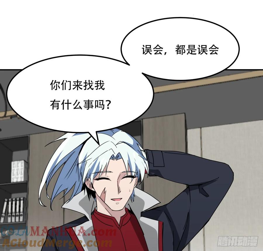 第55页
