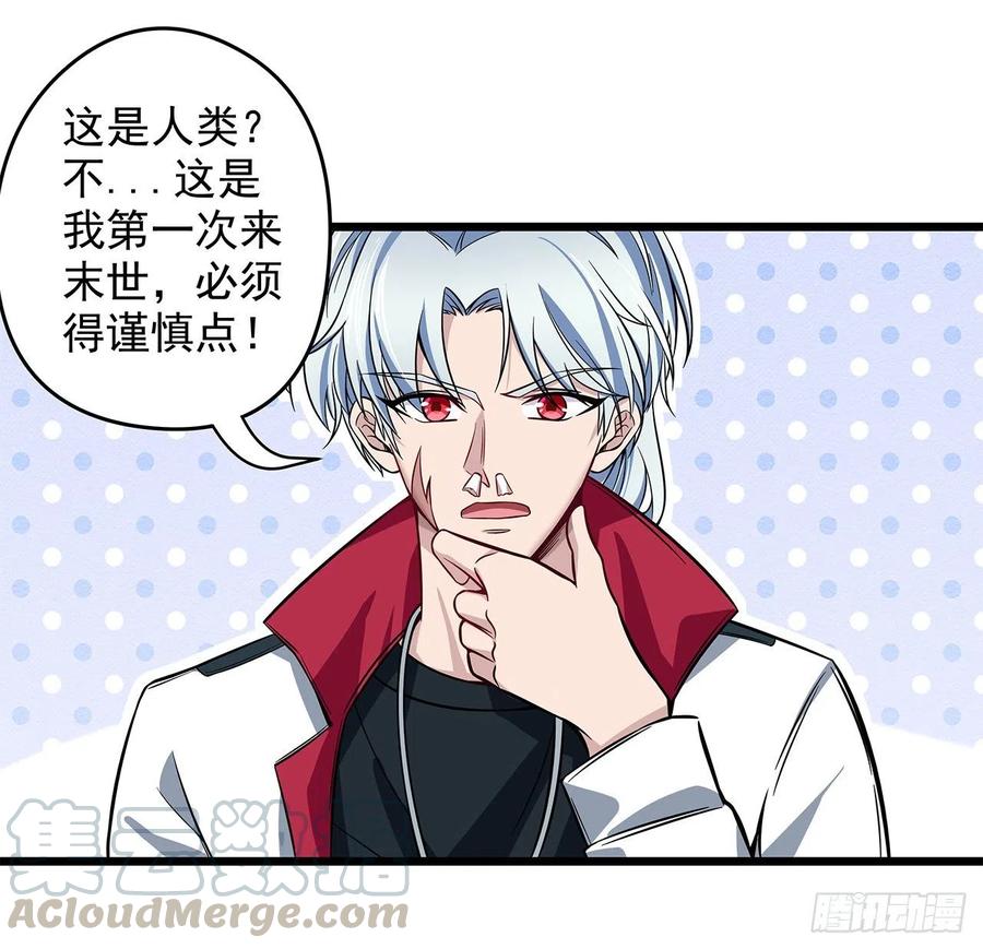 第113页