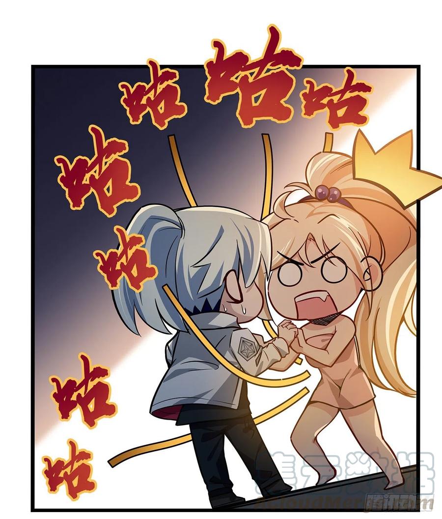 第149页
