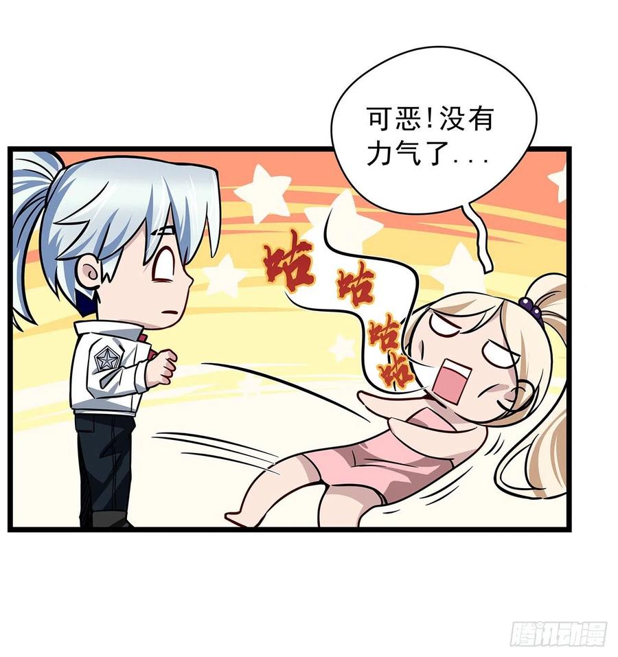 第150页