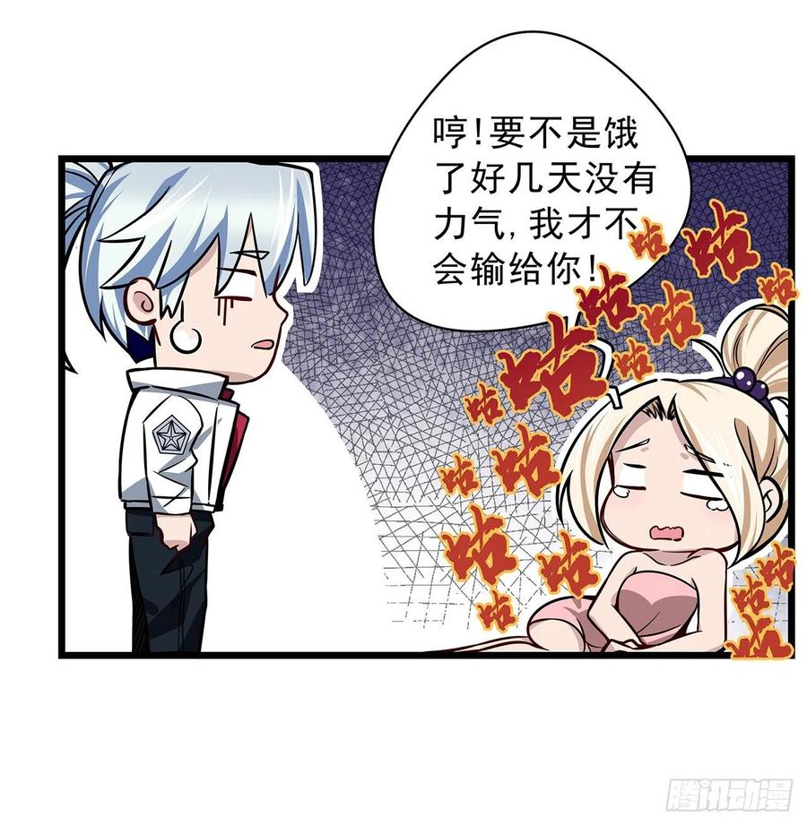 第151页