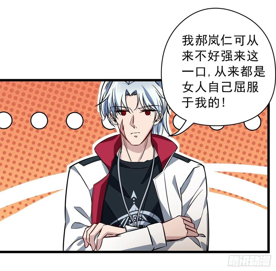 第152页