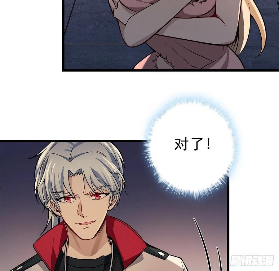 第154页