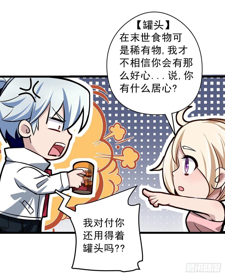 第160页
