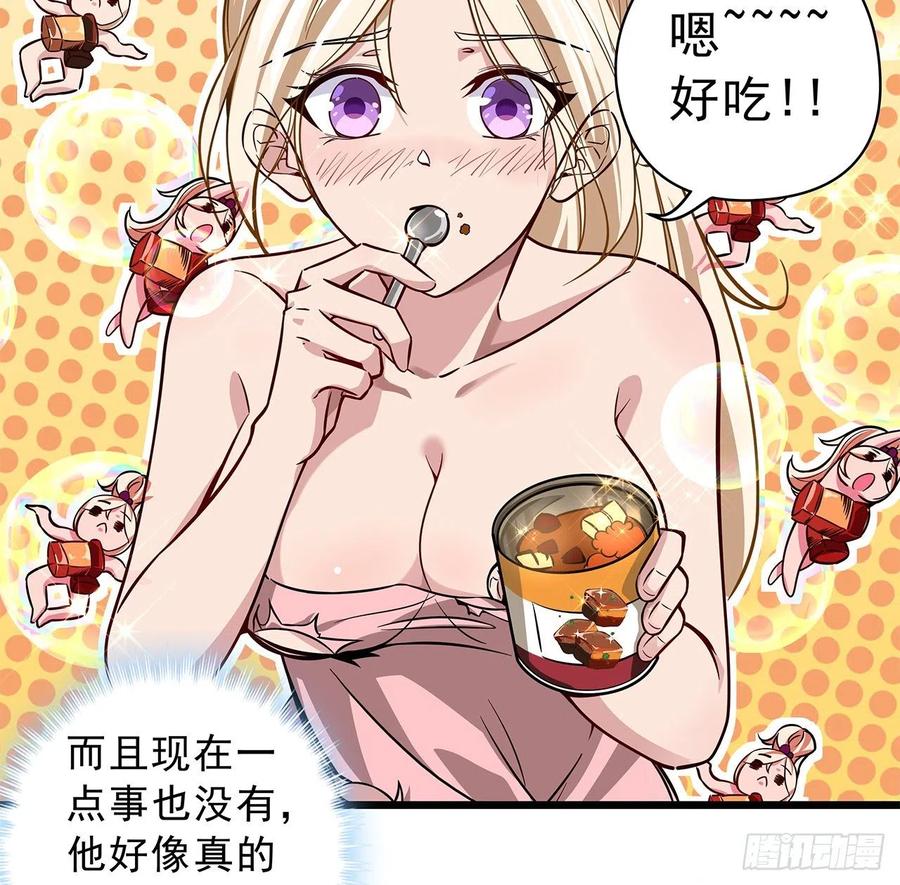 第167页