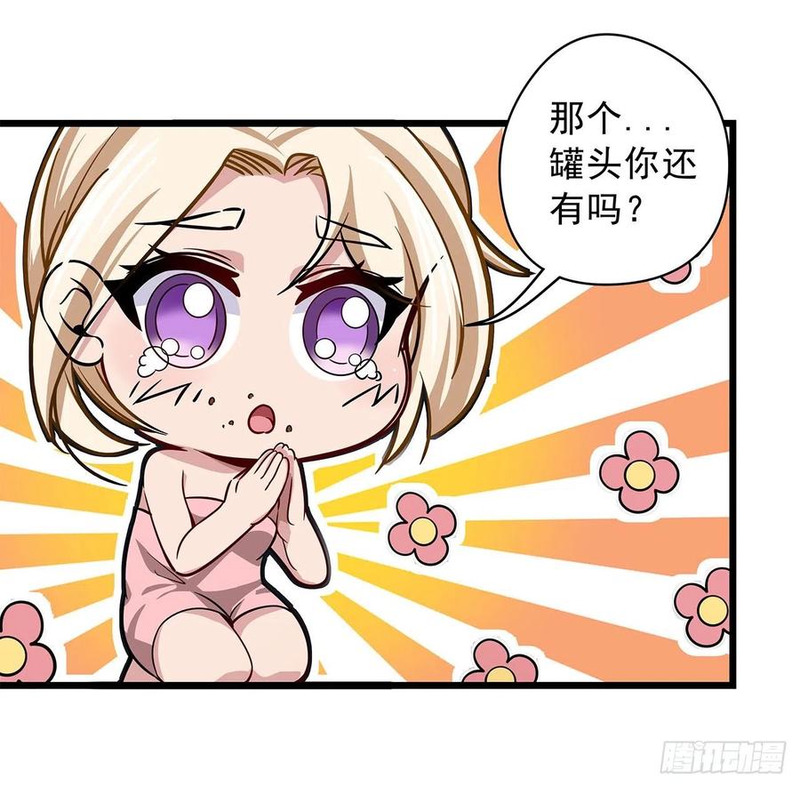第170页