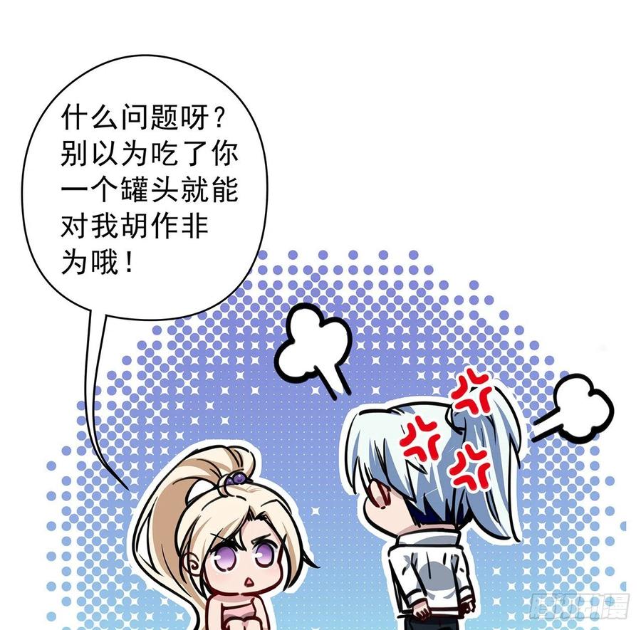 第172页