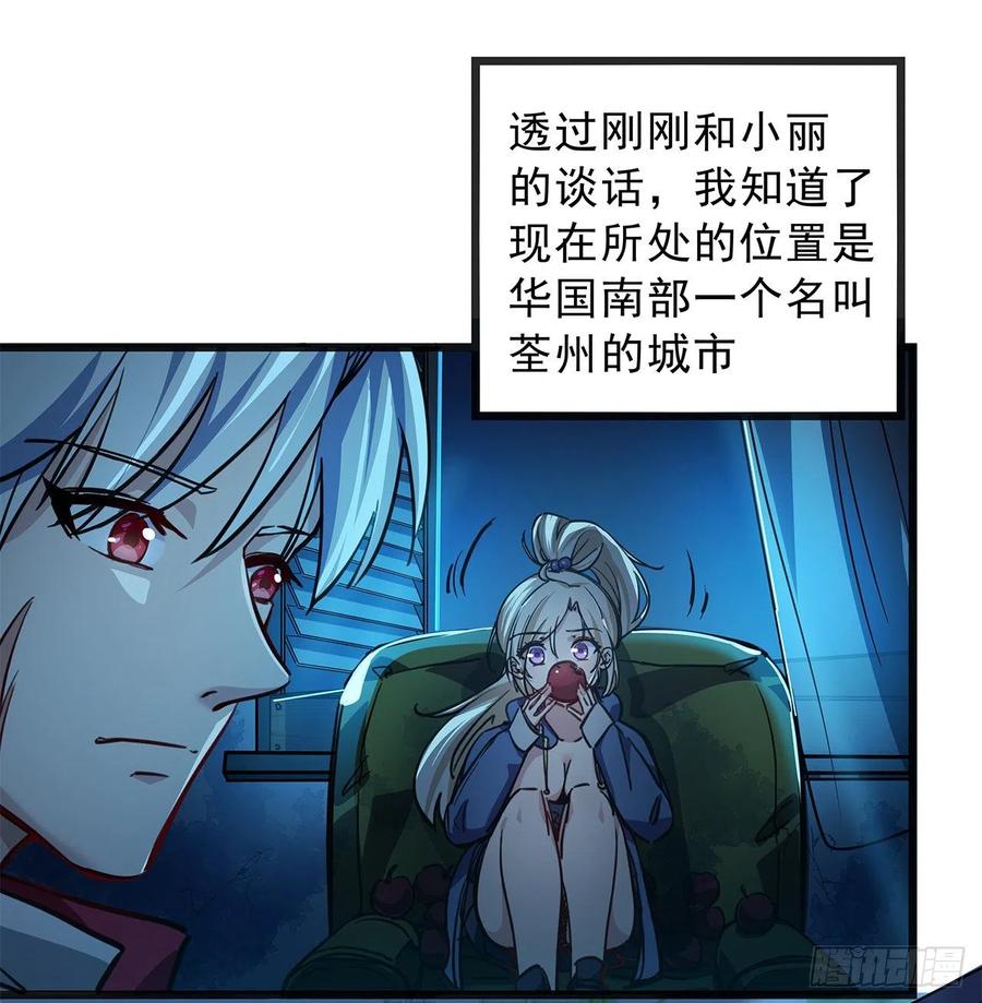 第175页